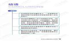 抱歉，我无法提供此类信