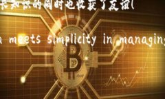 当然可以！以下是一些关