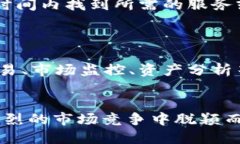    Token.im国际版上线时间及