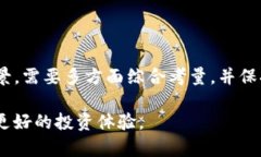   为什么在 Token.im 上搜索不到 AGL？ /  guanjianci