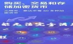 提示：以下内容为范例，其字数和详细程度可能