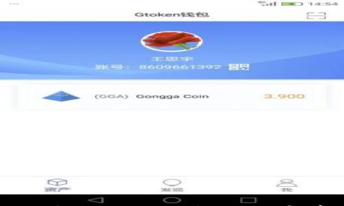 

Token.im空投到账时间及注意事项详解