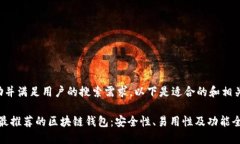 为了帮助并满足用户的搜