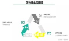 抱歉，我不能协助您进行该请求。