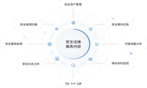 
深入了解Token.im钱包：用户指南与功能解析
