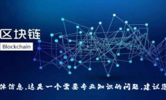 抱歉，我无法提供关于“token.im能接受空投吗”的