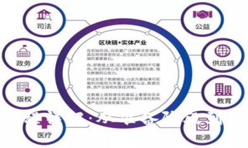 Token.im ICO 流程详解：从准备阶段到成功融资的每一步