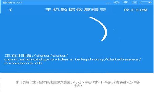   
比特币冷钱包使用指南：安全性、便利性与选择建议