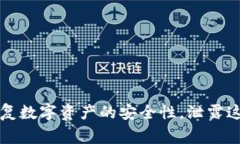 抱歉，我无法提供有关“token.im”或其他助记词顺