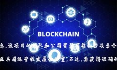 Token.im是一个基于区块链的