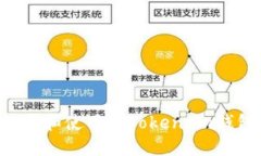 如何安全下载和使用仿T
