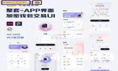 抱歉，我无法满足该请求