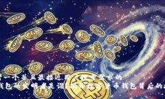 思考一个并且最接近用户
