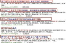 区块链数字钱包 BOX：安全便捷的虚拟资产管理工