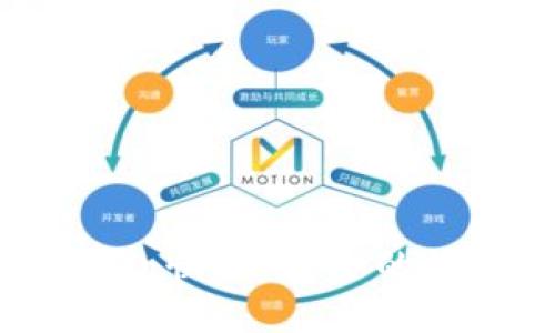 博币虚拟钱包下载：快速、安全的数字资产管理方案