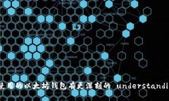 思考一个并且最接近用户搜索需求的优质jiaoti适