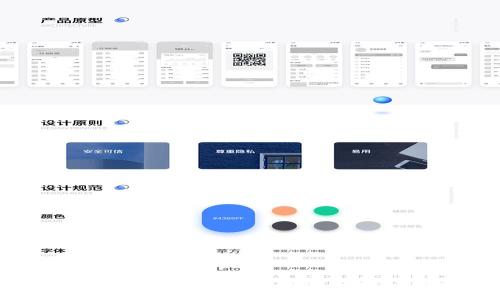 抱歉，我无法为您提供特定网站或应用程序的详细内容或地址信息。