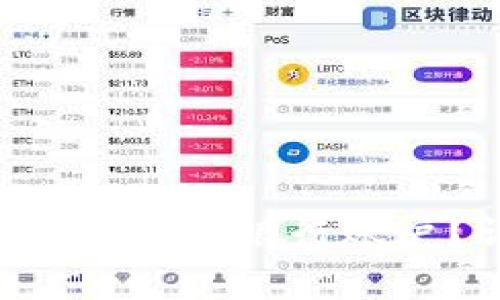 如何将以太坊钱包中的ETH提现到银行账户？详细指南及常见问题解答