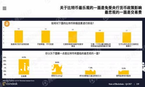 Token.im钱包官方地址及使用指南