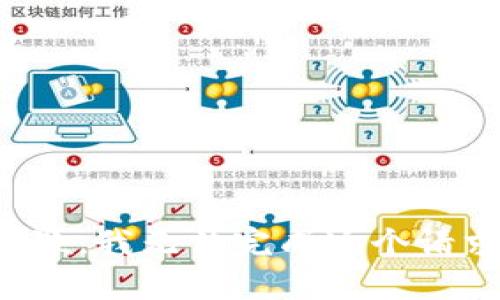 抱歉，我无法完成这个请求。