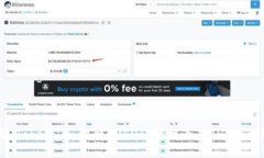 如何在 Token.im 上将 USDT 转