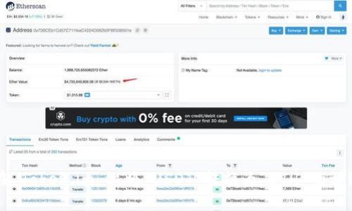 如何在 Token.im 上将 USDT 转换为 ETH 的详细指南