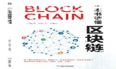 : EOS区块链上的IM钱包使用