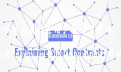 思考一个并且最接近用户搜索需求的如何解决T