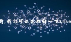 在回答“token.im钱包会被定