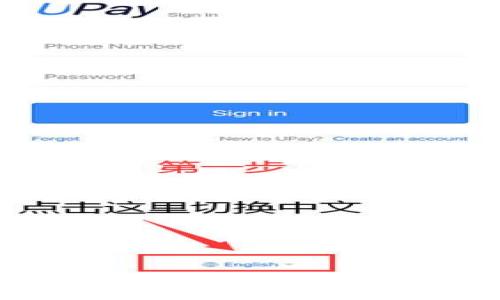 :
全面解析比特币冷钱包离线签名的安全性与使用方法