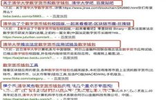 如何解决Token.im钱包无法转出的问题：综合指南