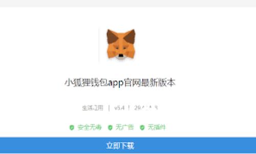如何在Token.im上转提币：完整指南