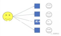 思维过程及生成：在考虑到和用户搜索需求时，