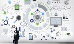 全面了解比特币钱包及公