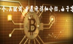 由于您提到的是“token.im里的comp”，我将为您提