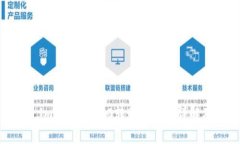 Token.im钱包TRC20转账手续费详解及策略