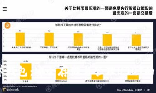 USDT数学钱包：安全存储与管理USDT的最佳选择