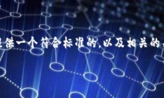 在关于“token.im无法更新华为”这个主题上，我将