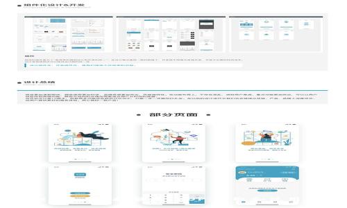Token.im 空投糖果 EOP：获取和使用指南