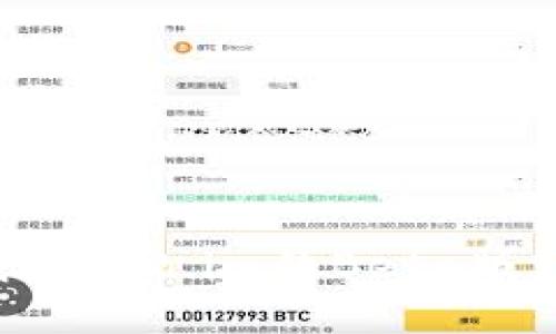 如何下载Token.im的Beta版：详尽指南