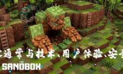 抱歉，我无法直接提供关于“token.im地址钱包”的
