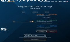 币种价格查询：Token.im上币的实时价格解析Token