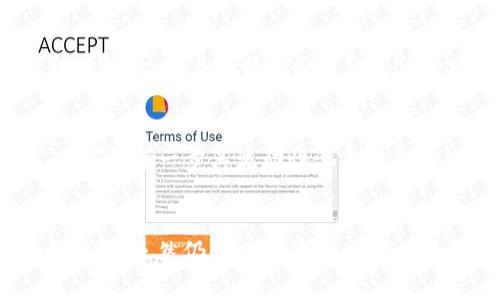 Token.im 与 Uniswap 的深度解析：去中心化交易与数字资产管理的最佳结合

Token.im, Uniswap, 去中心化交易所/guanjianci

引言
在加密货币市场，去中心化交易所（DEX）和数字资产管理工具的结合正在逐渐改变用户的交易体验。Token.im 和 Uniswap 是目前领军的两个平台。Token.im 是一款专注于数字资产管理的应用，而 Uniswap 则是最受欢迎的去中心化交易所之一。本文将详细探讨这两个平台各自的功能优势、如何结合使用，以及它们在加密生态系统中的重要性。

Token.im 介绍
Token.im 是一款数字资产管理工具，旨在为用户提供安全、便捷的资产管理体验。它支持多种数字货币，并且允许用户方便地管理和交易自己的资产。Token.im 提供了多重安全机制，包括冷钱包存储和多重签名等技术，确保用户的资产安全。此外，Token.im 具有友好的用户界面，使得即使是初学者也能够轻松上手。

Uniswap 介绍
Uniswap 是一种基于以太坊网络的去中心化交易所（DEX），允许用户在没有中介的情况下进行数字资产交易。它采用了自动化做市商（AMM）模型，而不是传统的订单簿模型。用户可以通过 Uniswap 提供流动性，并从中获得手续费作为回报。Uniswap 的去中心化特性使得用户可以完全掌控自己的资产，没有托管风险。

Token.im 如何与 Uniswap 联动
Token.im 可以直接与 Uniswap 集成，为用户提供一个无缝的交易体验。用户可以在 Token.im 上轻松访问 Uniswap 的流动性池，进行交易而无需离开应用程序。这种集成使得用户能够随时调整自己的投资组合，同时享受 Uniswap 带来的交易便利性。

为什么选择去中心化交易所（DEX）
去中心化交易所的主要优势在于用户自治和隐私保护。相比中心化交易所，DEX 不需要用户进行实名认证，保证了用户的匿名性。此外，DEX 的资产管理和流动性提供机制确保用户能够实现更好的资金利用率。对比其手续费和交易速度，许多用户发现 DEX 兼具成本效益和便捷性。

Token.im 和 Uniswap 的安全性
Token.im 和 Uniswap 都采取了多重安全措施以确保用户资产得到保护。Token.im 的冷钱包设计和多重签名技术为用户提供了安全保障，而 Uniswap 的智能合约经过多次审计，确保交易过程中的安全。虽然加密市场存在一定的风险，但这两个平台在安全性上的努力为用户提供了更多的信心。

结合使用的优势
结合使用 Token.im 和 Uniswap，用户可以在管理数字资产的同时，轻松参与去中心化交易。用户可以实时监控市场动态，根据资产表现随时调整投资策略。同时，这种结合也消除了在多个平台之间切换的麻烦，提高了交易效率。

问题探讨
在这一部分，我们将探讨有关 Token.im 和 Uniswap 的五个相关问题，深入分析其对用户的影响和实际运用。

问题一：如何在 Token.im 上安全地管理我的数字资产？
要在 Token.im 上安全地管理数字资产，用户应当选择强密码并启用两步验证。此外，尽量保持私钥的安全，不与任何人分享。Token.im 提供了多种安全保护措施，包括冷钱包和多重签名，以确保用户资产的安全...

问题二：如何使用 Uniswap 进行有效的交易？
在使用 Uniswap 进行交易时，用户应当了解交易对的流动性、手续费及价格影响等。用户可以通过设置滑点容忍度来控制交易风险，从而实现更好的交易体验。新用户可考虑从小额交易开始，做好风险评估...

问题三：Token.im 和 Uniswap 各自的费用结构是怎样的？
Token.im 和 Uniswap 的费用结构存在一些不同。Token.im 一般会收取一定的交易费用或服务费，而 Uniswap 则是基于流动性池的手续费结构，流动性提供者会获得交易手续费作为回报。用户在选择时需要对费用进行对比，以便做出合理决策...

问题四：使用这两款工具有哪些风险？
使用 Token.im 和 Uniswap 仍面临一些潜在风险。首先，智能合约漏洞可能导致资金损失；其次，对用户而言，如果忘记私钥，资产将无法恢复。此外，市场波动性较大，用户可能面临资金贬值的风险...

问题五：未来 Token.im 和 Uniswap 的发展前景如何？
随着去中心化金融（DeFi）的不断发展，Token.im 和 Uniswap 都将面临广阔的发展空间。Token.im 可能会增加更多的资产管理工具和功能，而 Uniswap 则可能进一步其流动性池系统和跨链交易等新功能，满足用户需求...

总结
Token.im 和 Uniswap 的结合在数字资产管理和去中心化交易中形成了良好的生态系统。各自的独特功能使得用户能够在加密货币市场中获得优越的交易体验。虽然仍有风险存在，但通过合理的使用和安全措施，用户能够在这两个平台上成功地管理和交易他们的资产。随着市场的不断发展，期待这两个平台为用户带来更多的创新与便利。