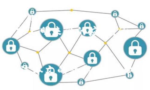   如何识别和防范IM钱包短信诈骗：全面解析与实用指南 / 

 guanjianci IM钱包, 短信诈骗, 防诈骗技巧 /guanjianci 

随着数字货币的快速发展，IM钱包作为一种便捷的数字货币存储和交易工具，越来越受到用户的青睐。然而，IM钱包的流行也吸引了不少不法分子的关注，短信诈骗的案件层出不穷。本文将深入探讨IM钱包短信诈骗的常见手法、识别方法以及防范措施，帮助用户提高警惕，保护个人财产安全。

IM钱包是什么？
IM钱包是一种数字钱包，用户可以通过它来存储、发送和接收各种数字货币。不同于传统钱包，IM钱包不仅支持多种数字资产的管理，还能提供实时的市场行情、交易记录和安全存储等功能。由于其便捷性，IM钱包成为了众多投资者及普通用户的首选。

IM钱包的特点包括其多样化的资产支持、便捷的交易功能，以及相对较高的安全性。通常，用户只需通过手机应用下载安装，即可在上面建立自己的钱包账户，但这也为不法分子的诈骗活动提供了可乘之机。

IM钱包短信诈骗的常见手法
短信诈骗的手法花样繁多，针对IM钱包的诈骗特别常见。以下是一些典型的诈骗手法：

ul
    listrong假冒官方通知：/strong诈骗分子往往通过伪造的官方短信，声称用户的IM钱包存在异常需要处理，并提供一个链接，诱导用户点击。链接通常指向一个仿冒的网站，试图盗取用户的登录信息。/li
    listrong投资骗局：/strong一些诈骗信息鼓励用户进行“高回报”的投资，声称只需将资金转入特定账户即可获得高额回报。这类投资骗局往往利用用户的贪婪心理。/li
    listrong验证码盗取：/strong诈骗者可能会以“为了保护你的账户安全，请发送验证码”的借口，诱使用户将手机收到的验证码发送给他们，最终导致账户被盗。/li
/ul

如何识别短信诈骗信息
识别短信诈骗信息并非易事，诈骗分子常常利用高明的伪装和心理战术。以下是一些识别技巧，可以帮助用户提高警惕：

ul
    listrong官方网站验证：/strong在收到任何涉及账户安全或资金转移的短信时，用户应首先登录IM钱包的官方网站，查看是否有相关通知或消息。/li
    listrong注意发送号码：/strong如果短信来源于非官方号码，用户应对此提高警惕。官方短信通常会从认证的号码发送。/li
    listrong警惕链接：/strong任何短信中的链接都需要谨慎处理。用户可选择手动输入网址，而非点击短信中的链接，以防被引导至钓鱼网站。/li
/ul

如何防范IM钱包短信诈骗
预防短信诈骗的关键在于提高安全意识和采取有效的防护措施：

ul
    listrong启用双重认证：/strong许多IM钱包提供双重认证功能，用户在每次登录或交易时需要输入额外的验证码，这样可以增加安全性。/li
    listrong定期更新密码：/strong强密码组合（数字、字母、符号的混合）和定期更换密码，可以有效降低账户被盗的风险。/li
    listrong保持警惕：/strong始终保持对收到的短信的信息敏感性，特别是在涉及财务交易或账户安全的内容时。/li
/ul

相关问题分析

1. IM钱包诈骗常见的表现形式有哪些？
IM钱包的诈骗行为有多种形式，最常见的表现便是各种通过短信、邮件、社交媒体进行的骗局。

ul
    listrong中奖诈骗：/strong诈骗者可能会声称用户赢得了某项大奖，需要提供账户信息以便领取奖金。用户在这里需要警惕，因为真正的大奖一般不会要求提供个人敏感信息。/li
    listrong紧急求助信息：/strong诈骗者模拟用户的朋友或家人，通过短信发来紧急求助信息，以求转账或提供账户信息。用户应事先对朋友或家人的情况进行核实。/li
    listrong账户冻结威胁：/strong一些诈骗信息可能谎称用户的账户存在风险，诱导用户通过发送信息或点击链接来“解锁”账户。用户在此情况下应联系官方客服。/li
/ul

这些诈骗形式经常使用户陷入误区，并导致资金损失。因此，保持对信息的警惕是必要的。

2. 如何保护自己的IM钱包不被诈骗？
保护自己的IM钱包不被诈骗，最重要的是从自身做起。用户需要遵循一些基本的安全原则：

ul
    listrong确保网络安全：/strong使用IM钱包时，尽量避免在公共Wi-Fi下进行交易，以免网络被黑客攻击。务必在安全的网络下进行重要的财务操作。/li
    listrong定期监控账户：/strong用户应定期查看账户的交易记录，及时发现异常情况并进行处理。早期发现才能最大程度地减少损失。/li
    listrong保持软件更新：/strong保持IM钱包及其辅助应用的版本更新，以确保接收最新的安全补丁和功能。/li
/ul

3. 被诈骗后应该如何处理？
如果不幸成为诈骗的受害者，用户应立即采取一系列措施来减少损失：

ul
    listrong及时冻结账户：/strong第一时间联系IM钱包的客服，冻结相关账户，以防止更加严重的损失。如果转账已经发生，需要立即报告。/li
    listrong报案：/strong对于资金被盗的情况，受害者应及时向当地警方报案，并提供所有相关信息，协助警方调查。/li
    listrong记录证据：/strong保存所有与诈骗相关的信息，包括短信、邮件、聊天记录等，这些都可能为后续的维权提供帮助。/li
/ul

4. IM钱包如何提高自身的安全性？
IM钱包的开发者在用户安全方面可以采取多种措施：

ul
    listrong增强身份验证：/strong通过多重身份验证技术，如人脸识别或指纹识别，显著提升账户安全性。/li
    listrong实时监测异常活动：/strong资格炒股IM钱包可以对大量用户的交易数据进行分析，及时发现异常交易并进行干预。/li
    listrong用户教育：/strong定期推出安全教育活动，提升用户对于诈骗的认识和防范意识。/li
/ul

5. 如何识别钓鱼网站？
识别钓鱼网站是保护自己免受诈骗侵害的重要技能：

ul
    listrong检查网址：/strong钓鱼网站的域名往往与官方域名类似，但有细微区别。确保网址的拼写是正确的，尤其是在输入个人信息前。/li
    listrong观察网站安全性：/strong在网址前查看是否有“https”开头，暗示该网站是安全的。缺少这个标识的网站有可能存在风险。/li
    listrong卸载掉不必要的应用：/strong一些用户可能会下载不明模块或应用，建议用户定期核查自己的应用列表，卸载未使用的或不明来源的应用。/li
/ul

综上所述，IM钱包短信诈骗是一个严峻的问题，用户能做的就是提高警惕，保持对信息的敏感度，从而有效保护自己的资产安全。希望通过本文的介绍，能够帮助用户更好地识别、预防IM钱包的短信诈骗，保障自己的财富安全。