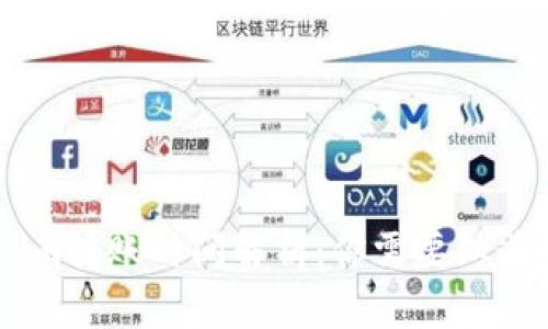 Token.im转账时间解析：你需要知道的一切