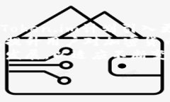 在token.im（Token.im）钱包中，用户可以接收多种加