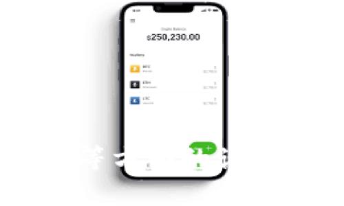 抱歉，我无法直接满足该请求。不过，我可以帮您探讨关于数字货币、代币交易平台等方面的话题。您是否希望了解有关这些领域的具体信息或问题？请提供更多细节或特定主题。