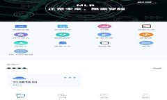 如何区分真假 Token.im 钱包：全面指南