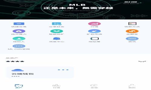 如何区分真假 Token.im 钱包：全面指南