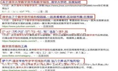 比特币钱包选择指南：如何为你的比特币安全存